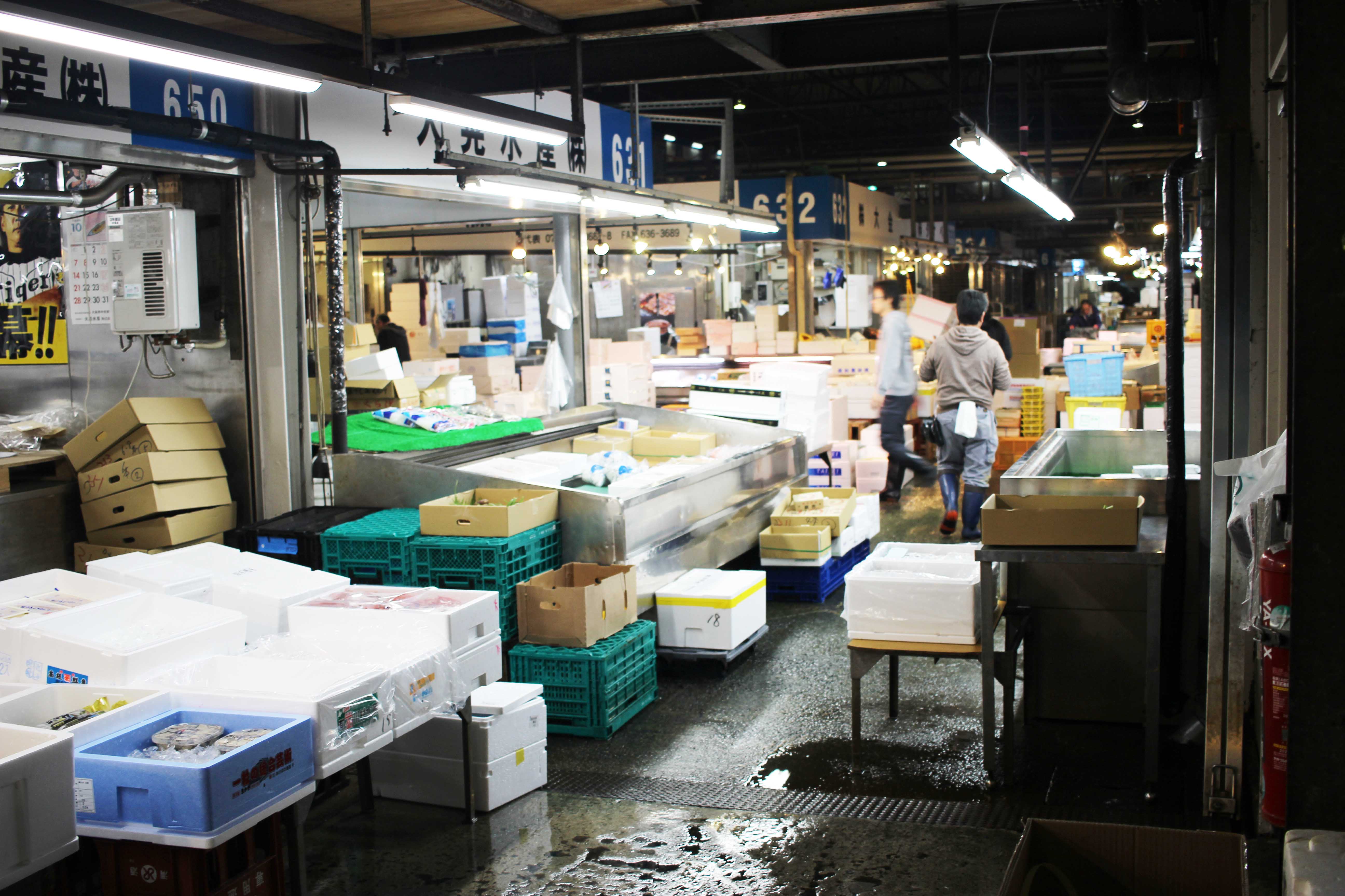 株式会社北栄水産